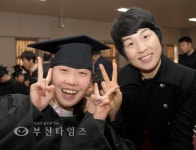 부천타임즈