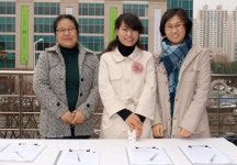 개혁을 향한 제언과 절규 바로 여기서 피어나라 :: 부천타임즈