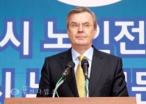 부천시 노인전문병원· 요양원· 재가노인지원센터 개원 :: 부천타임즈