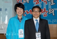 한나라당 원미을, 소사구 시도의원 후보 확정 :: 부천타임즈