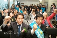 김영진 후보 경기도를 품고을 부천 키우겠습니다 :: 부천타임즈