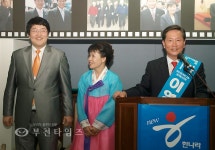 임해규 이영우 후보는 의리로 똘똘 뭉친 사나이 :: 부천타임즈
