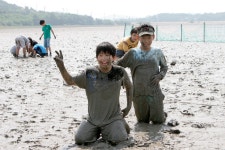 경기도청소년수련원 1박2일 무료갯벌체험 :: 부천타임즈
