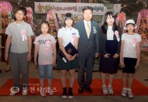 안지현 아빠 힘내세요 영예의 보건복지부장관상제2회전국효(孝)·만화애니메이션공모전 시상식 열려 :: 부천타임즈