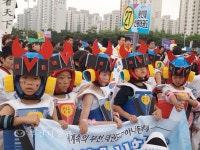 [포토뉴스]링컨하우스,송내1동풍물놀이 최우수상 :: 부천타임즈