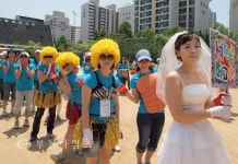 학부모 연합, 엄마들의 신나는 체육대회 :: 부천타임즈