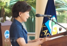 학부모 연합, 엄마들의 신나는 체육대회 :: 부천타임즈