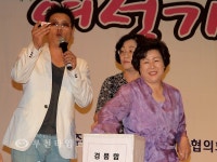 [인터넷방송]제3회 여성가요제 유인숙 대상 :: 부천타임즈