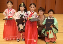 부천타임즈