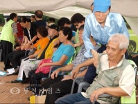 한일룡 약사회장 건강도시 부천 선포 :: 부천타임즈