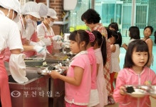 부천시, 10월 1일 무상급식 첫 시행 :: 부천타임즈