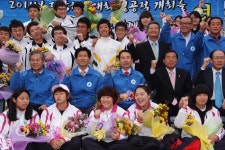 [생생포토]전국체전 9연패 달성 경기도선수단 :: 부천타임즈