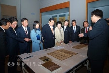 경기도박물관 보물 1680호강세황 행초표암유채 공개 :: 부천타임즈