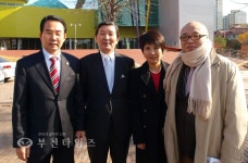 경기도박물관 보물 1680호강세황 행초표암유채 공개 :: 부천타임즈