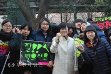 [포토]김상희 의원 수능만점 잘찍으세요 :: 부천타임즈