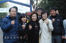 [포토]김상희 의원 수능만점 잘찍으세요 :: 부천타임즈