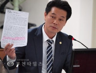 사립 경로당에도 환경개선사업비 지원키로 :: 부천타임즈