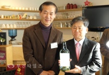 아름다운 가게가 있어 행복합니다 :: 부천타임즈
