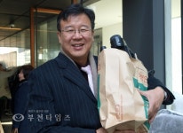 아름다운 가게가 있어 행복합니다 :: 부천타임즈