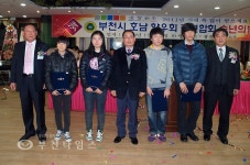 김만수 시장 호남인에게는 민주와 평화의 정신이재부천호남향우회총연합회 송년회 통해 결속 다져 :: 부천타임즈