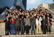 (재)한국만화영상진흥원 임형택원장 퇴임 :: 부천타임즈