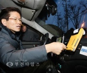 김문수 지사, 8일 부천에서 일일택시 운전 :: 부천타임즈