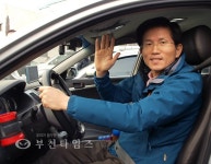 김문수 경기지사 일일택시기사 부천에서 첫 시동 :: 부천타임즈