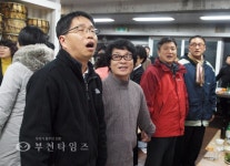 희망은 시민들의 가슴속에서 싹터 옵니다 :: 부천타임즈