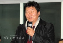 희망은 시민들의 가슴속에서 싹터 옵니다 :: 부천타임즈