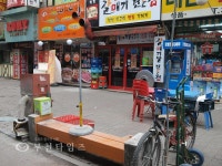 [카메라고발]원미구청장님! 이래서 되겠습니까? :: 부천타임즈