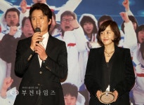[포토] 25일 결혼식 앞둔 정준호-이하정 커플 :: 부천타임즈