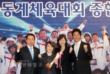 [포토] 25일 결혼식 앞둔 정준호-이하정 커플 :: 부천타임즈
