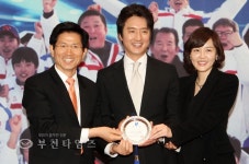 [포토] 25일 결혼식 앞둔 정준호-이하정 커플 :: 부천타임즈