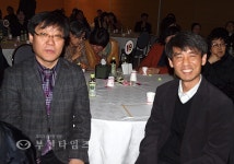 나눔은 마법이고 희망이며 위대한 발견 :: 부천타임즈