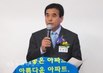 부천타임즈