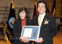 [포토뉴스]제31회 장애인의 날 기념 한마음축제 :: 부천타임즈