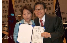 [포토뉴스]제31회 장애인의 날 기념 한마음축제 :: 부천타임즈