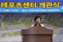 부천타임즈