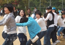 부천시 여성회관, 2011년 제16회 여성주간행사 슬로건 공모 :: 부천타임즈