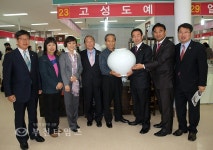 여주·이천을 세계 도자의 메카로··· :: 부천타임즈