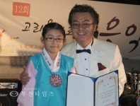 브라보! 이렇게 멋진 음악회 처음이야 :: 부천타임즈