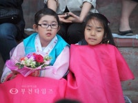 브라보! 이렇게 멋진 음악회 처음이야 :: 부천타임즈