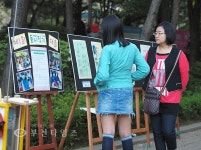 브라보! 이렇게 멋진 음악회 처음이야 :: 부천타임즈
