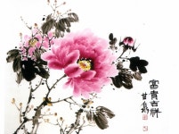 선홍빛 그리움 감천 강은자 화가 개인전 :: 부천타임즈