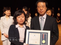[생생포토]제26회 경기여성기예경진대회 입상자 :: 부천타임즈