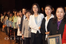 [생생포토]제26회 경기여성기예경진대회 입상자 :: 부천타임즈
