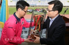 소사구청장기 축구대회 남중FC우승, 준우승 휘닉스축구회 :: 부천타임즈