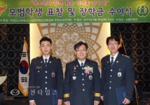 청소년육성회 소사지구회 모범청소년 장학금 전달 :: 부천타임즈