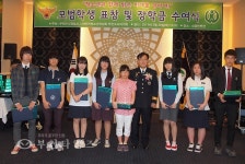 청소년육성회 소사지구회 모범청소년 장학금 전달 :: 부천타임즈