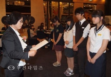 청소년육성회 소사지구회 모범청소년 장학금 전달 :: 부천타임즈